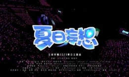 观光爆料视频大全,观光爆料视频大全精选集锦