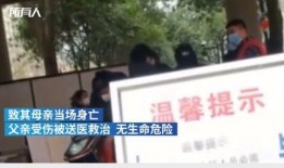 霞湖员工爆料事件视频,揭秘职场真相