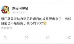 站哥的最新爆料,揭秘娱乐圈最新动态，明星幕后故事大揭秘！